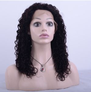 DSC _8473 Brazilian Virgin Full Lace Wig