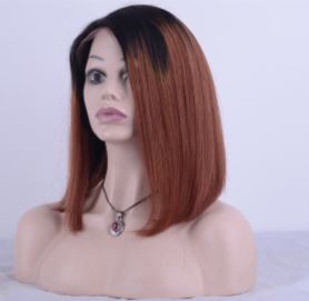 DSC_9809 Brazilian Virgin Full Lace Wig